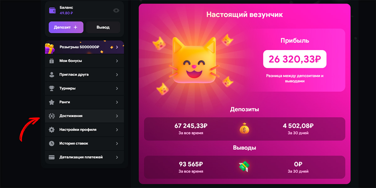Lootrun Зеркало — официальный доступ к игровым возможностям -284071026 Lootrun Зеркало — официальный доступ к игровым возможностям -284071026