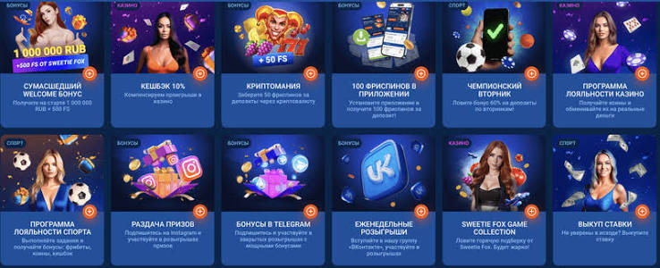 Mostbet Bonusları Qalib Gəlmək Üçün Fırsatlar